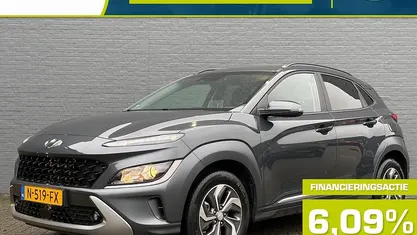 Galactic grey (grijs metallic) Occasion 2022 Hyundai Kona SUV | € 20.835 (Goede deal)