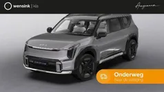 Grijs Nieuw 2025 Kia EV9 GT-Line SUV | € 75.790 (Eerlijke prijs)