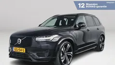 Gebruikt 2024 Volvo XC90 Ultra SUV | € 69.995 (Goede deal)