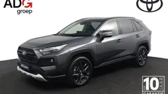 Grijs Gebruikt 2023 Toyota RAV4 Hybrid SUV | € 46.950 (Eerlijke prijs)