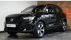 Gebruikt 2025 Volvo XC40 Plus SUV | € 43.950 (Eerlijke prijs)