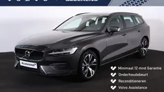 Grijs Gebruikt 2024 Volvo V60 Stationwagen | € 39.900 (Goede deal)
