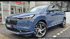 Gebruikt 2025 Honda HR-V Advance SUV | € 43.349 (Eerlijke prijs)