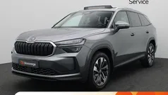 Grijs Nieuw 2025 Skoda Kodiaq Business Line SUV | € 49.900 (Eerlijke prijs)
