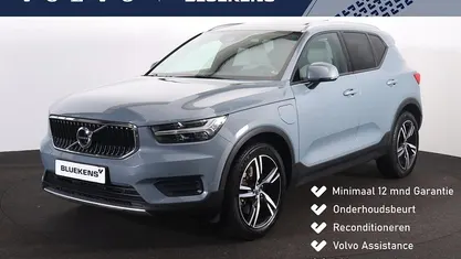 Occasion 2020 Volvo XC40 Inscription SUV | € 29.900 (Eerlijke prijs)