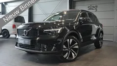 Gebruikt 2024 Volvo XC40 Plus SUV | € 45.900 (Eerlijke prijs)