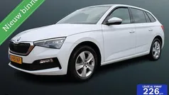 Wit Gebruikt 2020 Skoda Scala Business Line Hatchback | € 16.895 (Eerlijke prijs)