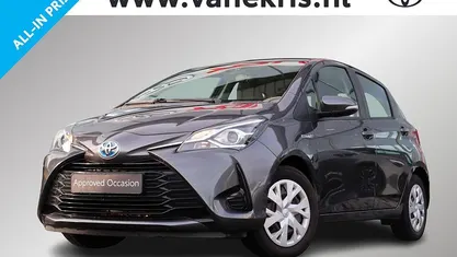 Grijs Gebruikt 2017 Toyota Yaris Hybrid Hatchback | € 15.450 (Eerlijke prijs)