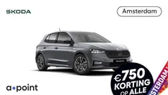 Grijs Nieuw 2025 Skoda Fabia Monte Carlo Hatchback | € 29.080 (Eerlijke prijs)