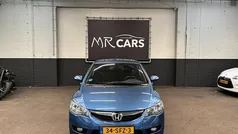Blauw Gebruikt 2011 Honda Civic Comfort Sedan | € 5.950 (Eerlijke prijs)