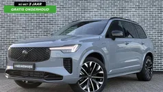 Grijs Nieuw 2025 Volvo XC90 Plus SUV | € 75.394 (Super prijs)