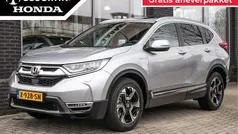 Zilver, metallic lak Gebruikt 2020 Honda CR-V Executive SUV | € 30.950 (Eerlijke prijs)