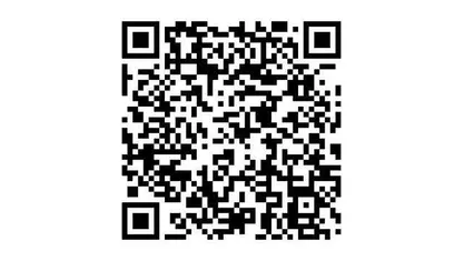 Occasion Nissan Note S 98 PK (72 kW) 2014 Hatchback