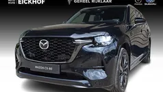 Zwart Nieuw 2025 Mazda CX-80 Homura-Line SUV | € 67.950 (Eerlijke prijs)