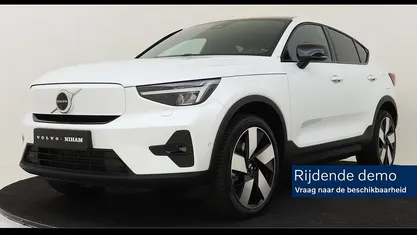 Occasion 2025 Volvo EC40 Ultra SUV | € 45.890 (Eerlijke prijs)