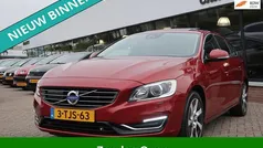 Gebruikt 2014 Volvo V60 Summum Stationwagen | € 6.945 (Eerlijke prijs)