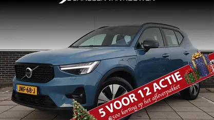 Gebruikt 2022 Volvo XC40 Plus SUV | € 33.495 (Eerlijke prijs)