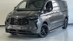 Grijs Nieuw 2024 Ford Transit Custom Van | € 42.500 (Goede deal)