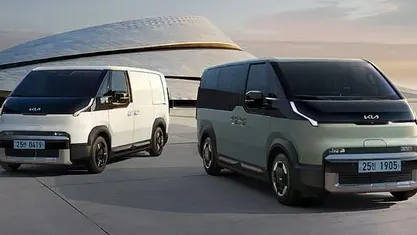 Overig Nieuw 2025 Kia PV5 MPV | € 34.420 (Super prijs)