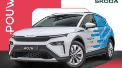 Gebruikt 2025 Skoda Elroq Business Line SUV | € 41.900 (Eerlijke prijs)