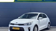 Gebruikt 2020 Kia Rio Hatchback | € 15.585 (Eerlijke prijs)