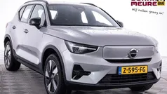 Grijs Nieuw 2024 Volvo XC40 Plus SUV | € 41.900 (Goede deal)