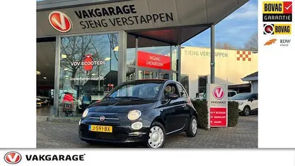 Occasion 2020 Fiat 500 Pop Hatchback | € 10.895 (Eerlijke prijs)