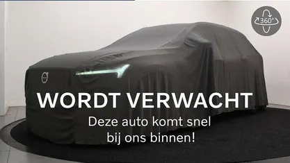 Zwart (metallic) Occasion 2025 Volvo EX30 SUV | € 35.900 (Eerlijke prijs)