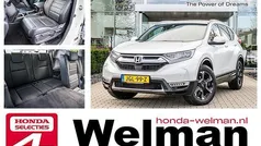 Gebruikt 2020 Honda CR-V Lifestyle SUV | € 34.950 (Eerlijke prijs)