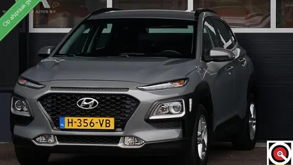 Grijs Gebruikt 2020 Hyundai Kona Comfort SUV | € 16.950 (Eerlijke prijs)