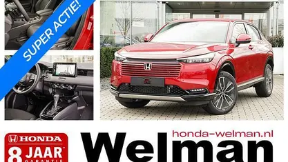 Nieuw Honda HR-V Advance 107 PK (78 kW) 2026 Rood SUV