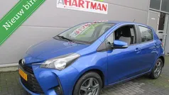 Blauw Gebruikt 2019 Toyota Yaris Comfort Hatchback | € 11.965 (Eerlijke prijs)