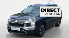 Graphite grey Nieuw 2025 Mitsubishi Outlander P-HEV Intense SUV | € 49.048 (Eerlijke prijs)