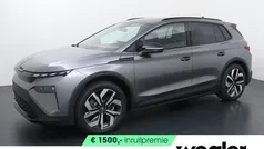 Grijs Nieuw 2025 Skoda Elroq SportLine SUV | € 52.290 (Eerlijke prijs)