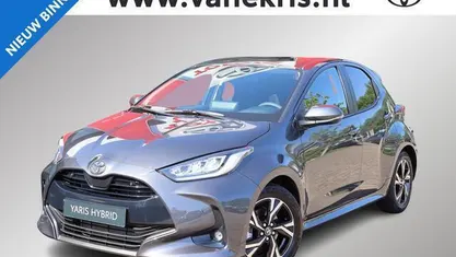 Occasion Toyota Yaris Comfort 116 PK (85 kW) 2025 Hatchback