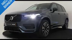 Blauw Gebruikt 2023 Volvo XC90 Ultimate SUV | € 67.290 (Eerlijke prijs)