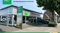 Gebruikt 2017 Skoda Fabia Business Line Stationwagen | € 7.945 (Goede deal)