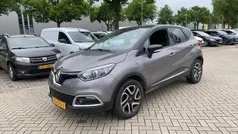 Twotone gris casiopée / noir Gebruikt 2016 Renault Captur Dynamique SUV | € 10.450 (Eerlijke prijs)
