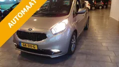 Grijs Gebruikt 2015 Kia Venga 2 Hatchback | € 14.900 (Eerlijke prijs)