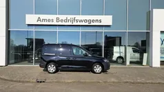 Gebruikt 2024 VW Caddy MPV | € 26.740 (Super prijs)