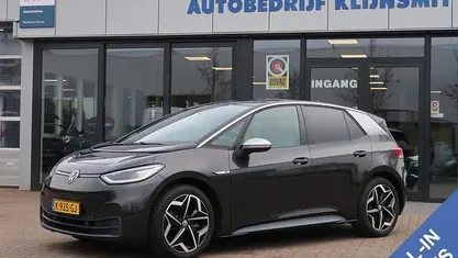 Grijs Occasion 2020 VW ID.3 Hatchback | € 16.950 (Goede deal)