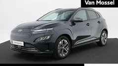 Grijs Nieuw 2024 Hyundai Kona SUV | € 39.841 (Eerlijke prijs)