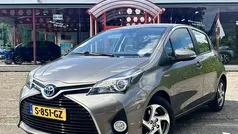 Grijs Gebruikt 2017 Toyota Yaris Hatchback | € 14.890 (Eerlijke prijs)