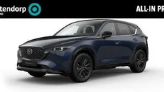 Blauw Nieuw 2024 Mazda CX-5 Homura-Line SUV | € 50.290 (Eerlijke prijs)