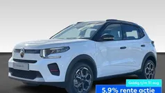 Gebruikt 2025 Citroën C3 Hatchback | € 25.690 (Eerlijke prijs)