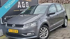 Grijs Gebruikt 2016 VW Polo Hatchback | € 6.995 (Eerlijke prijs)