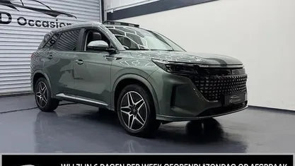 Groen Nieuw 2025 DFSK E5 SUV | € 35.950 (Eerlijke prijs)