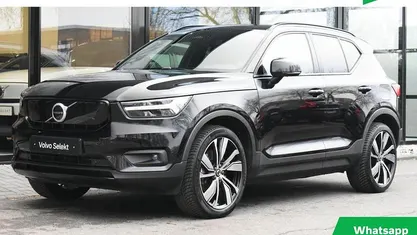 Occasion 2020 Volvo XC40 R-Design SUV | € 18.450 (Eerlijke prijs)