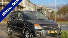 Grijs Gebruikt 2007 Ford Fusion Futura MPV | € 2.450 (Eerlijke prijs)