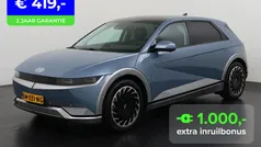 Blauw, metallic lak Gebruikt 2022 Hyundai Ioniq 5 SUV | € 31.945 (Eerlijke prijs)